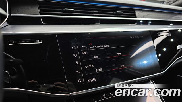 Audi A8 60 TFSI Quattro LWB