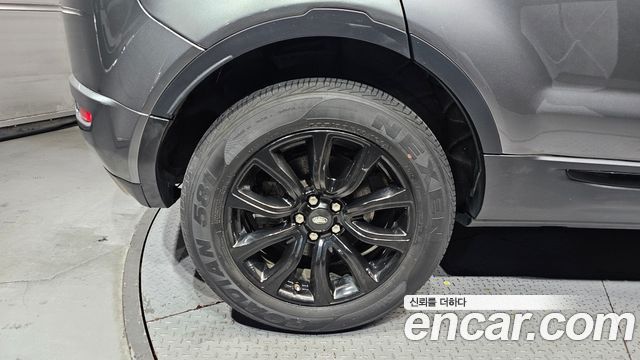 Land Rover Range Rover Evoque 2.0 TD4 SE