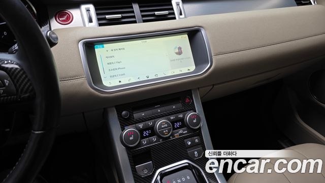 Land Rover Range Rover Evoque 2.0 TD4 SE