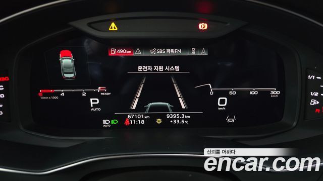 Audi A6 50 TDI Quattro Premium