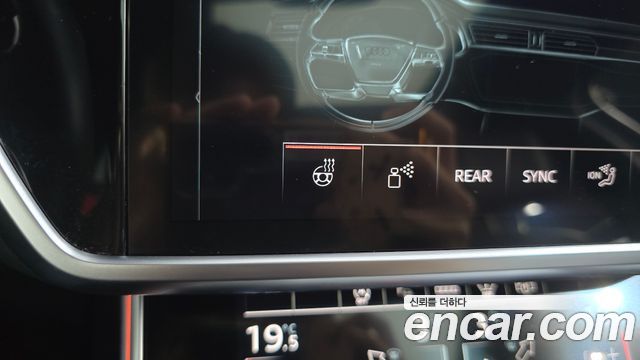 Audi A6 50 TDI Quattro Premium