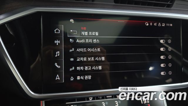 Audi A6 50 TDI Quattro Premium