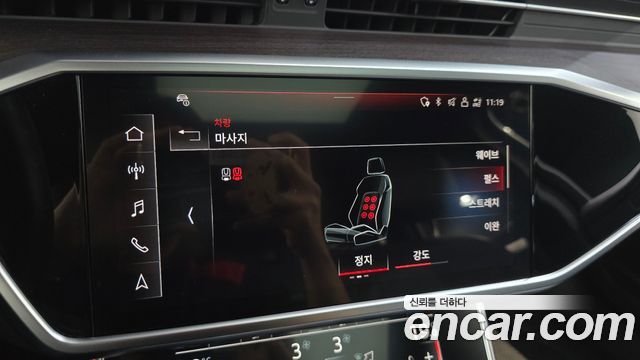 Audi A6 50 TDI Quattro Premium