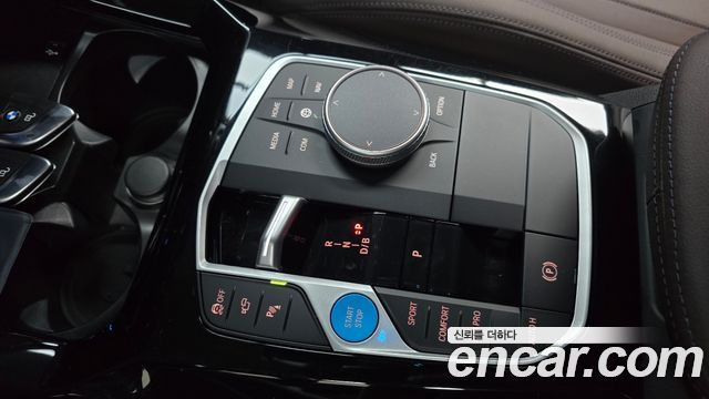 BMW iX3 M Sports