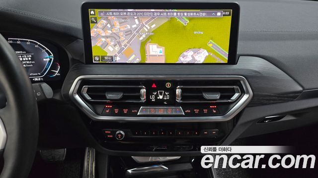 BMW iX3 M Sports