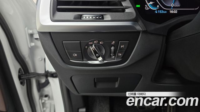 BMW iX3 M Sports