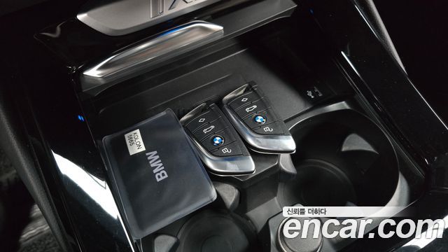BMW iX3 M Sports