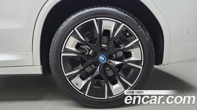 BMW iX3 M Sports