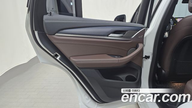 BMW iX3 M Sports