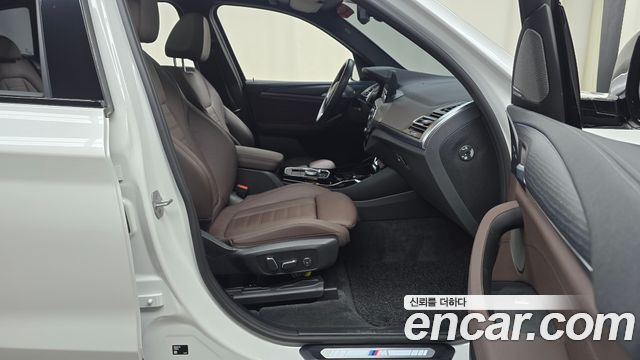 BMW iX3 M Sports