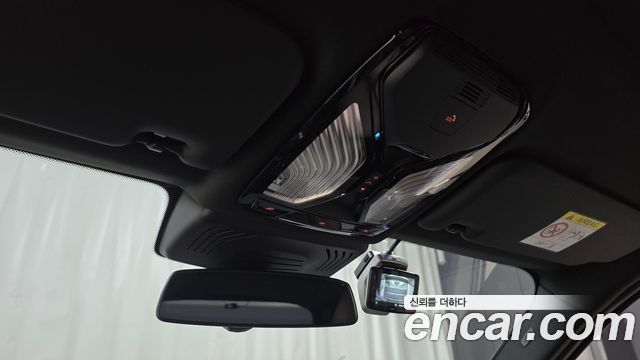 BMW iX3 M Sports