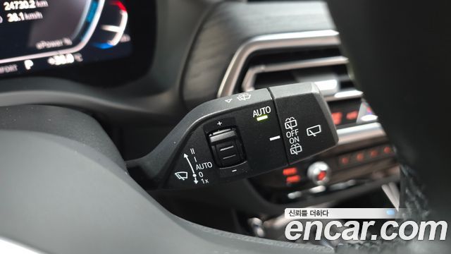 BMW iX3 M Sports