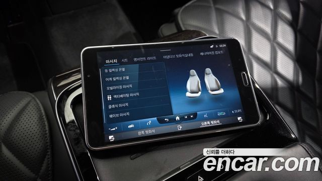 Mercedes-Benz S-Class S580L 4MATIC