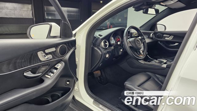 Mercedes-Benz GLC-Class GCL300 4MATIC Coupe