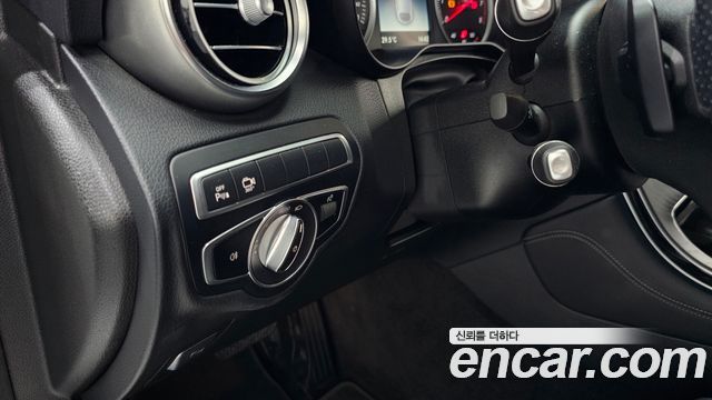Mercedes-Benz GLC-Class GCL300 4MATIC Coupe