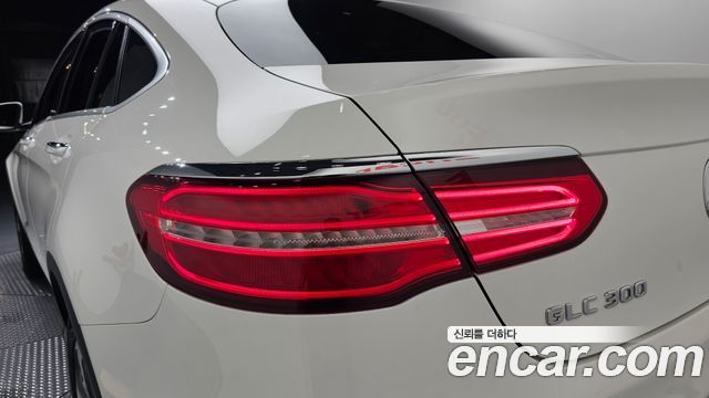 Mercedes-Benz GLC-Class GCL300 4MATIC Coupe