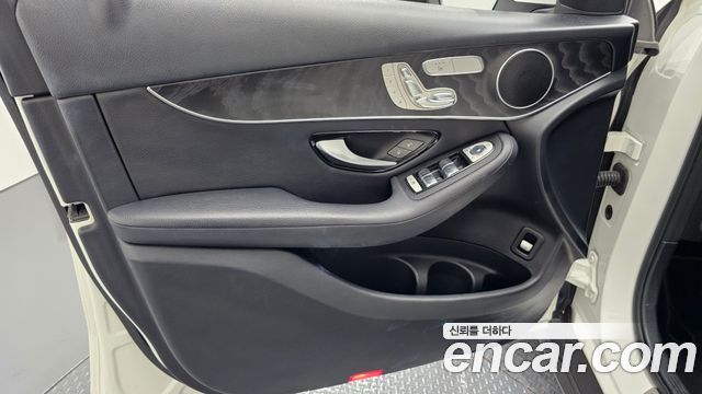 Mercedes-Benz GLC-Class GCL300 4MATIC Coupe