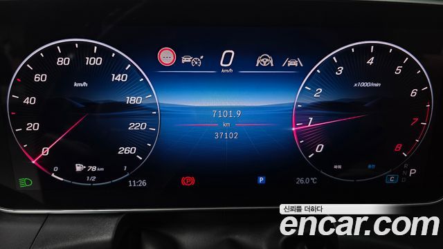 Mercedes-Benz GLC-Class GLC 300 4MATIC Avantgarde