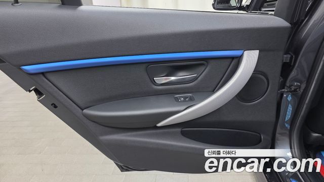 BMW 3-Series 320i M Sport