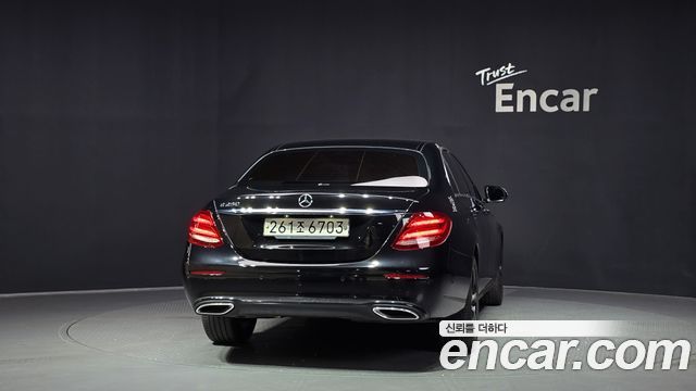 Mercedes-Benz E-Class E250 Avantgarde