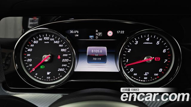 Mercedes-Benz E-Class E250 Avantgarde
