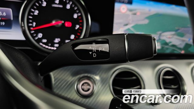 Mercedes-Benz E-Class E250 Avantgarde