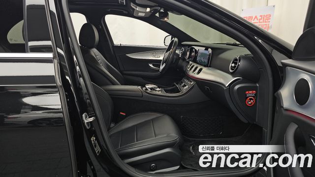 Mercedes-Benz E-Class E250 Avantgarde