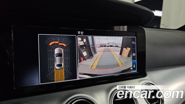 Mercedes-Benz E-Class E250 Avantgarde
