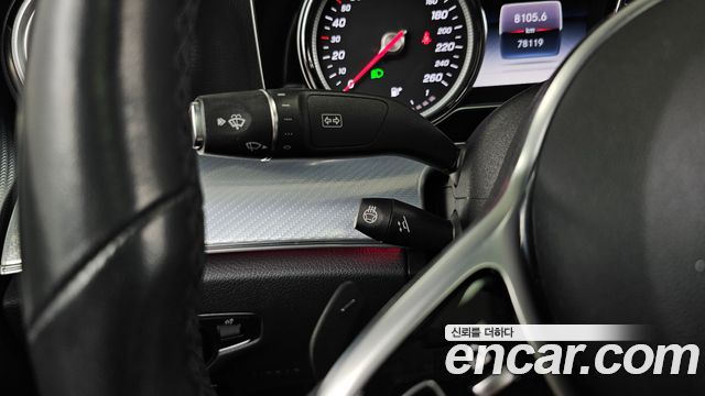 Mercedes-Benz E-Class E250 Avantgarde