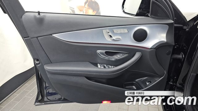 Mercedes-Benz E-Class E250 Avantgarde