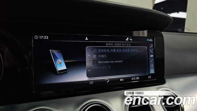 Mercedes-Benz E-Class E250 Avantgarde