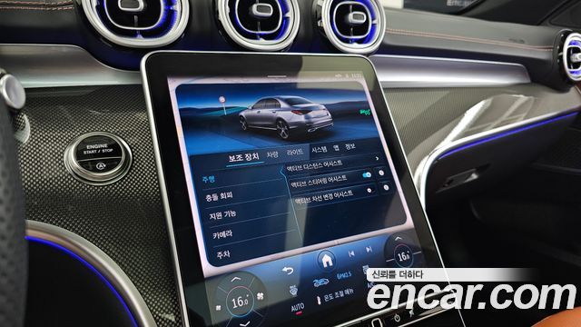 Mercedes-Benz C-Class C200 AMG Line
