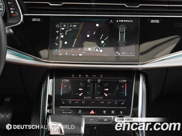 Audi Q8 45 TDI Quattro Premium