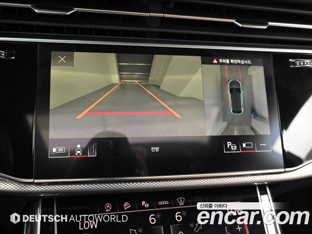 Audi Q8 45 TDI Quattro Premium