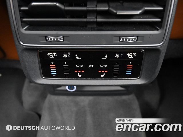 Audi Q8 45 TDI Quattro Premium