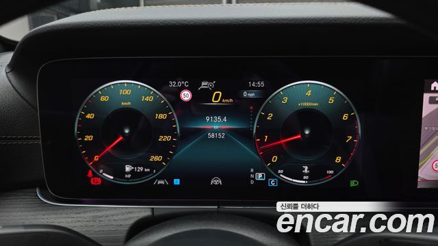 Mercedes-Benz E-Class E250 AMG Line
