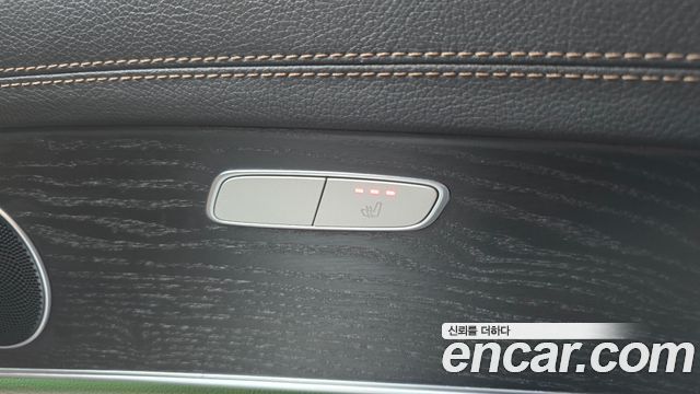 Mercedes-Benz E-Class E250 AMG Line
