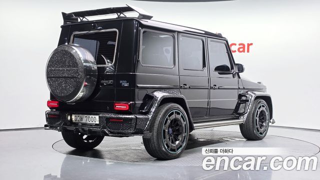 Mercedes-Benz G-Class G63 AMG
