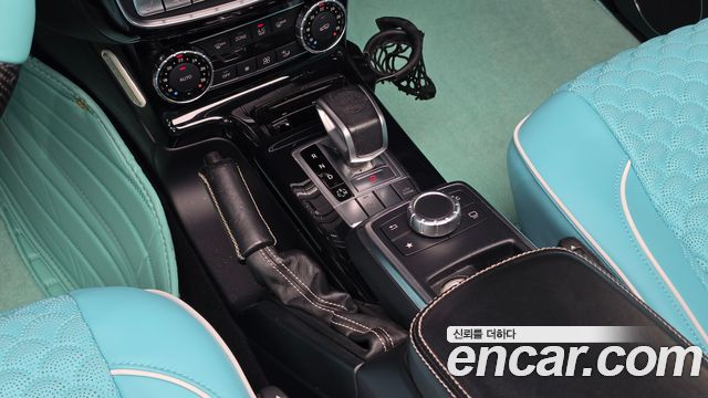 Mercedes-Benz G-Class G63 AMG