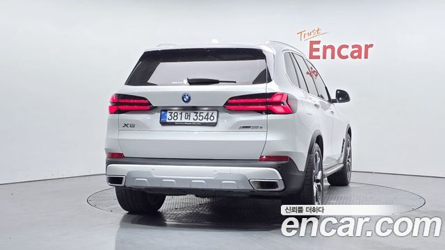 BMW X5 xDrive 50e xLine
