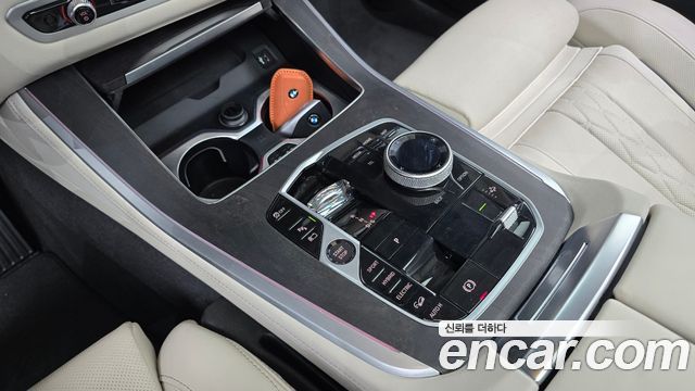 BMW X5 xDrive 50e xLine