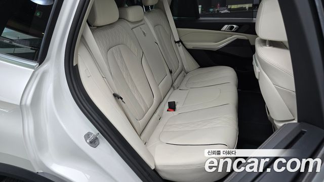BMW X5 xDrive 50e xLine