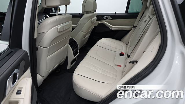 BMW X5 xDrive 50e xLine