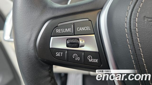 BMW X5 xDrive 50e xLine