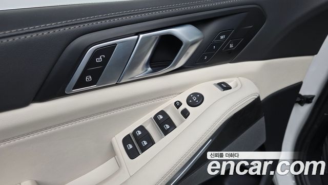 BMW X5 xDrive 50e xLine