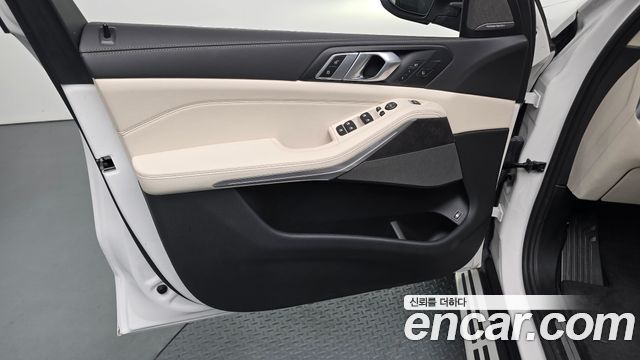 BMW X5 xDrive 50e xLine