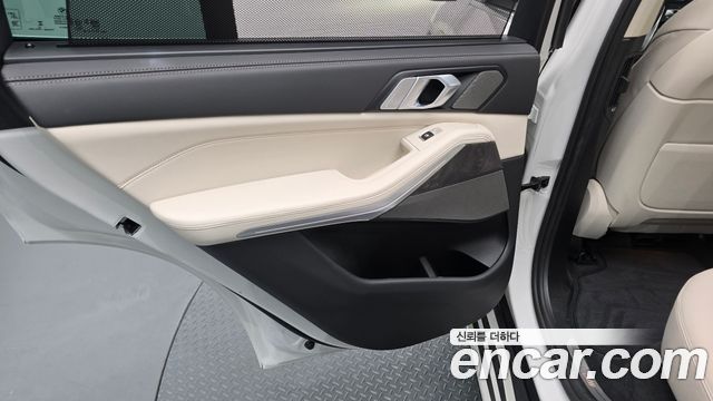 BMW X5 xDrive 50e xLine