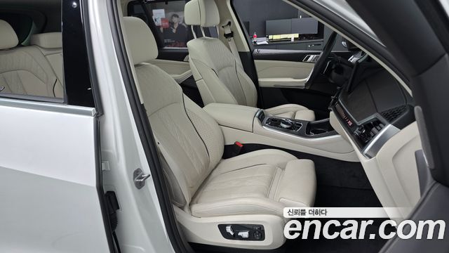 BMW X5 xDrive 50e xLine