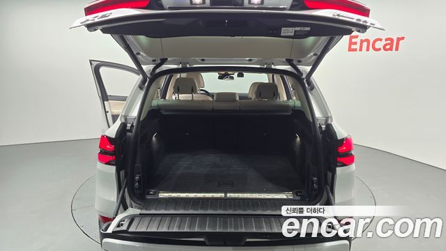 BMW X5 xDrive 50e xLine