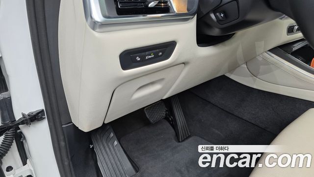 BMW X5 xDrive 50e xLine